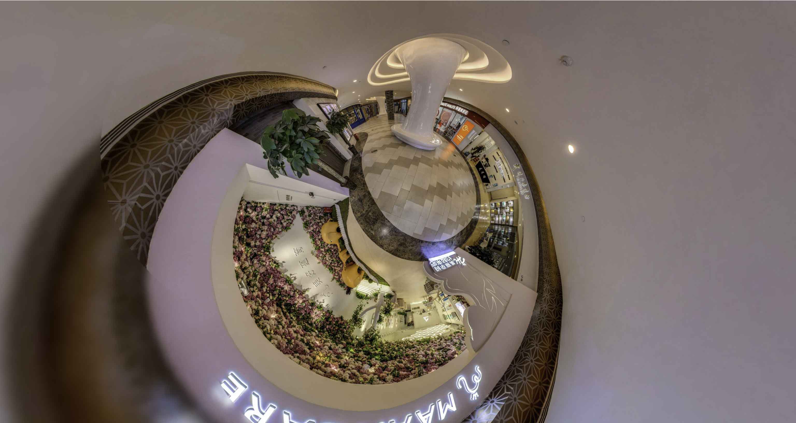 龙口将VR全景融入品牌宣传活动的创新实践与策略